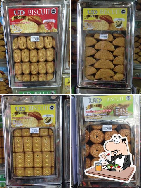 บริษัท ยูดีบิสกิต จำกัด