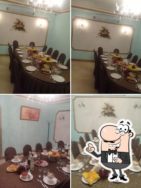 Шафран