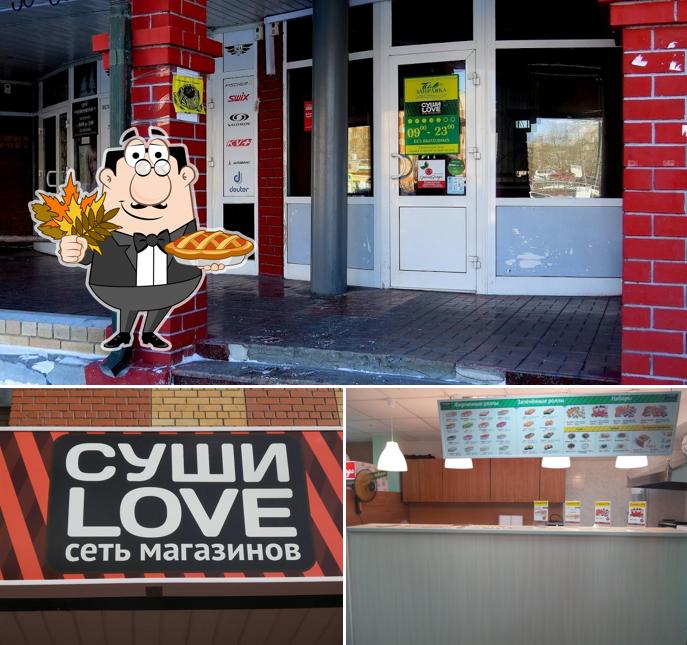 Суши Love