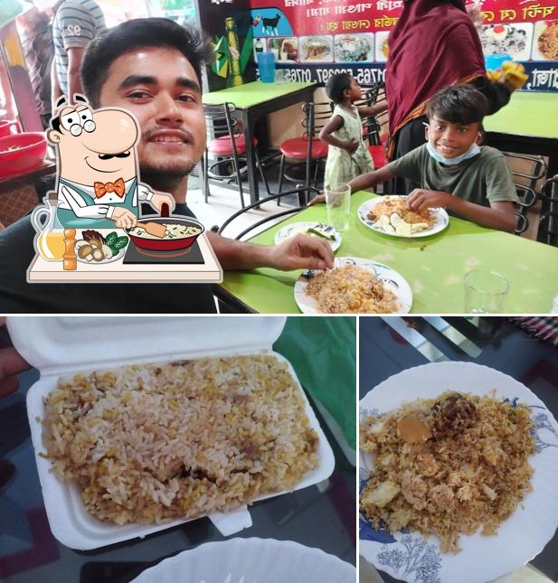 হাজী বিরিয়ানী হাউজ