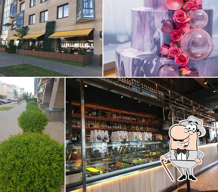 Посмотрите, как "Анров" выглядит снаружи