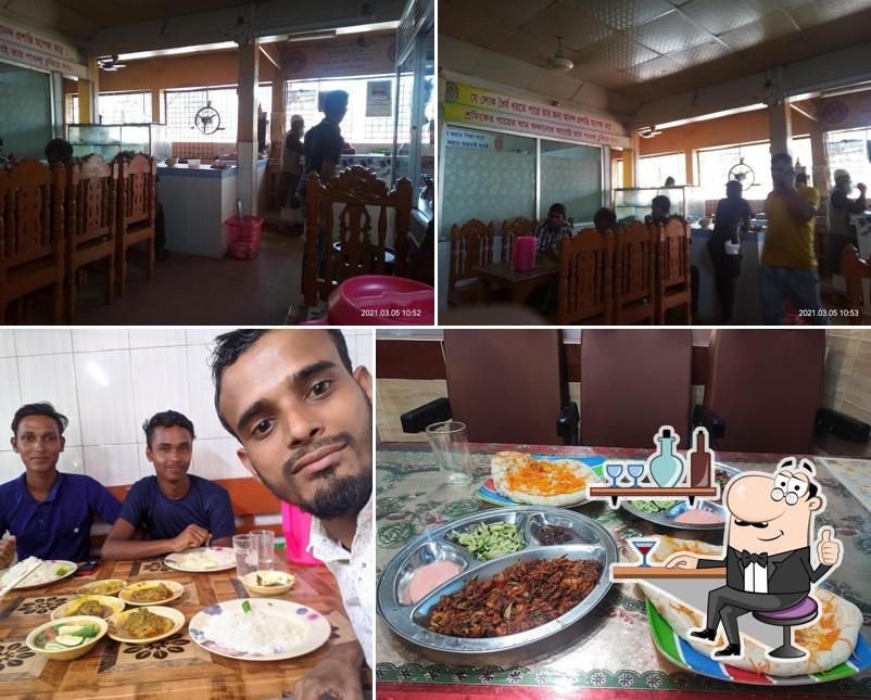Bismillah restaurant and party centre