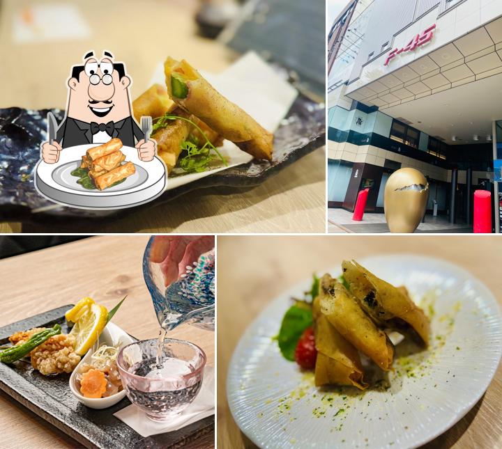 ちょこっと 日本酒とアテのお店。〈F45ビル8階〉