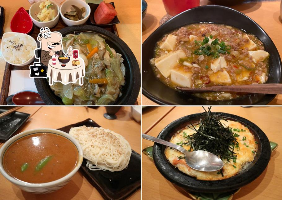Kuromame