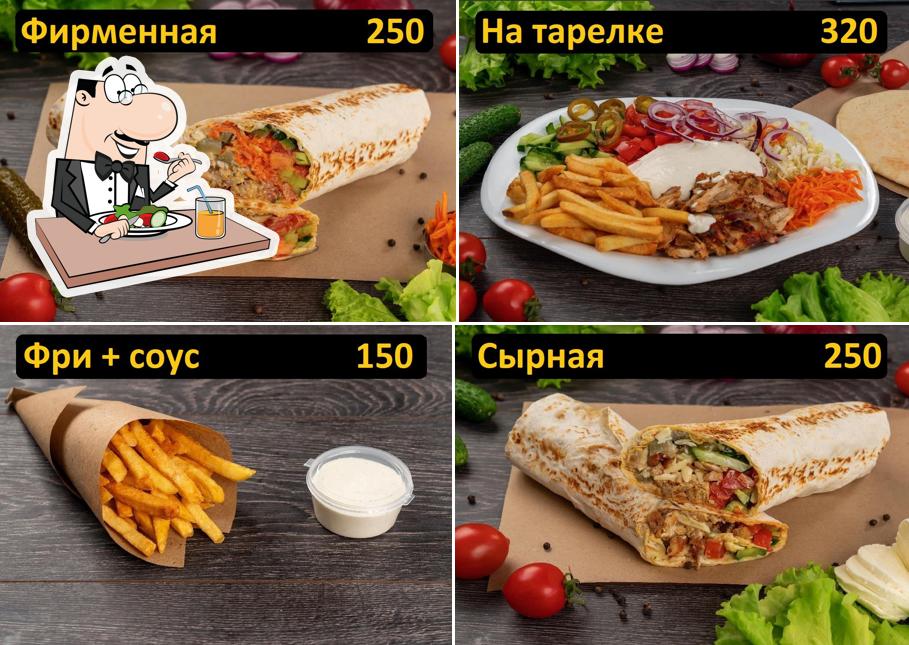 Наш лаваш