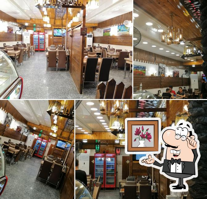 مطعم العائلة ٢