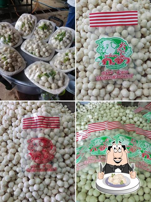 ลูกชิ้นหมู ก.จ๋า อร่อย ต้องลอง