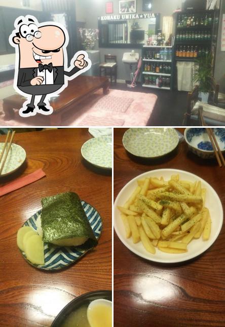 居酒屋 恋白