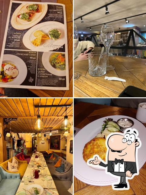 Забронируйте столик в "Сковородке"