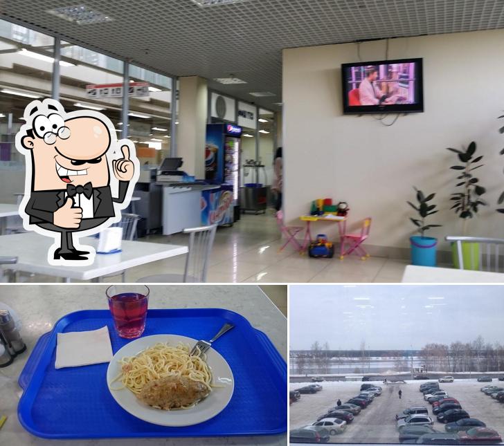 City Cafe