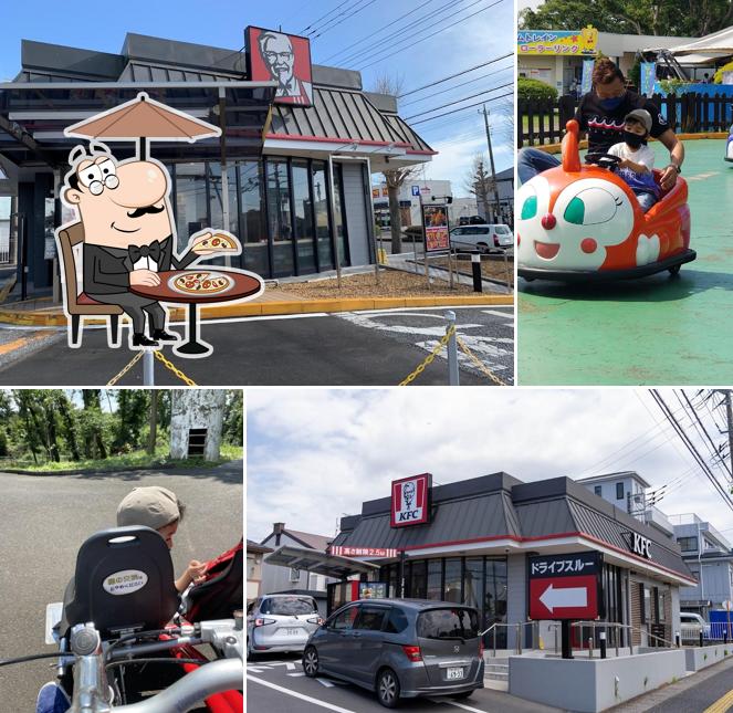 KFC