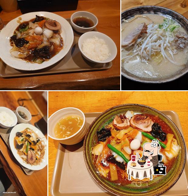 Ramen restaurant
