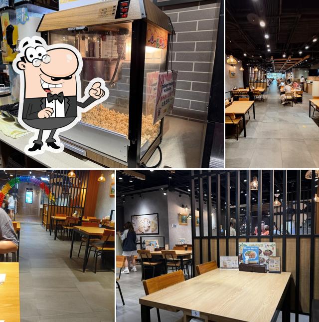 Joyfull台灣珍有福 新店碧潭店