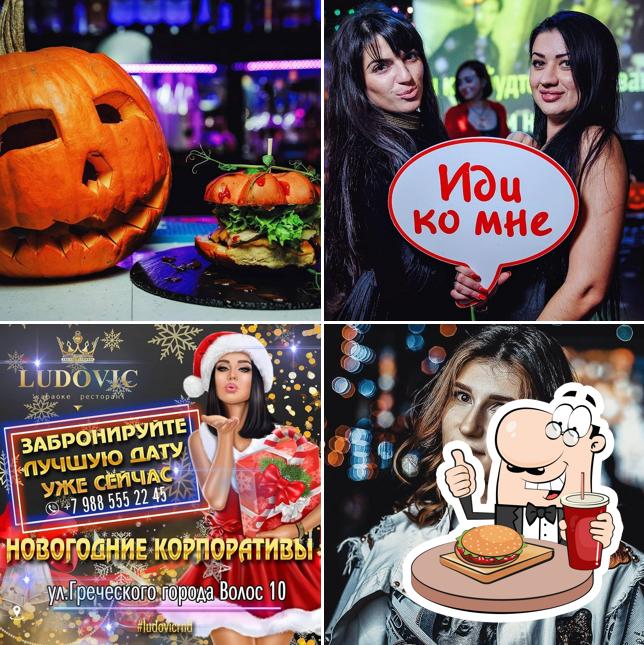 Людовик
