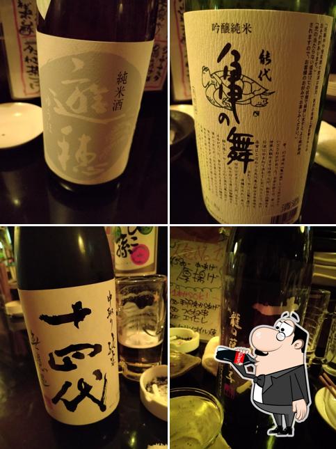 Takechan