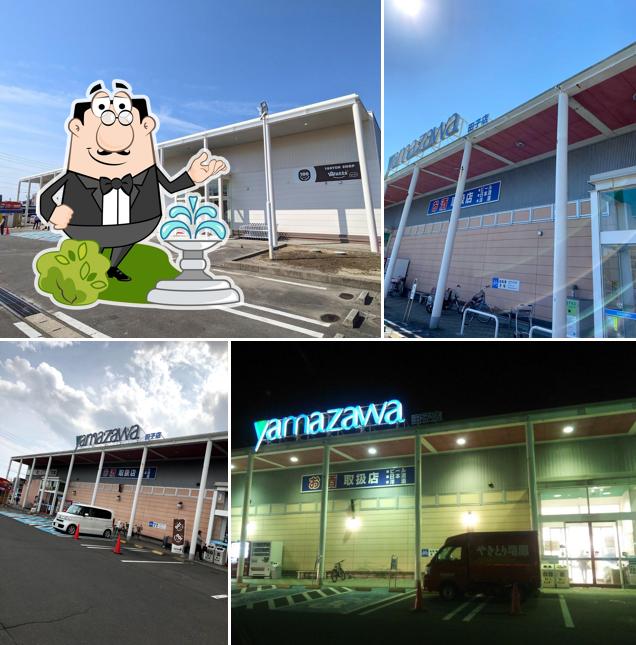Yamazawa