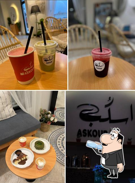 اسكُب كافيه