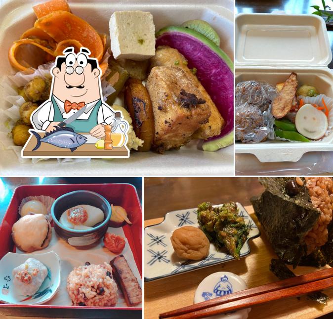 BambooForestYAMAKO〜Vegan & Organic Bamboo Forest Café