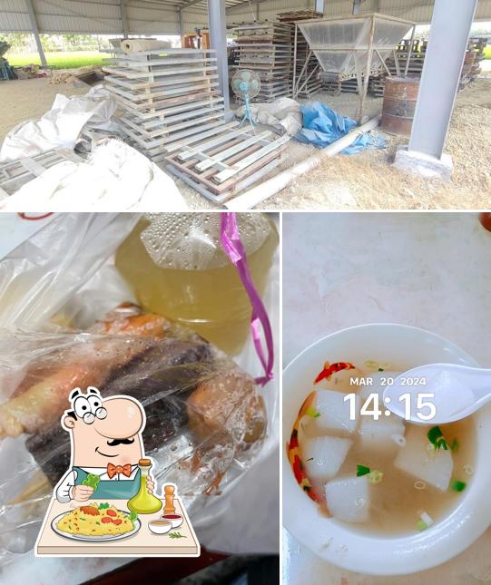 無名黑輪