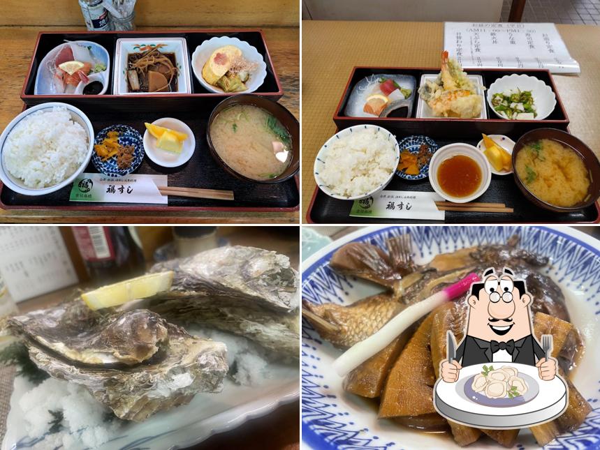 福すし別館