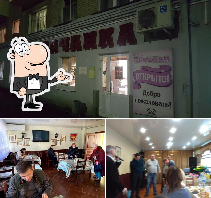 Интерьер "Тачанки"