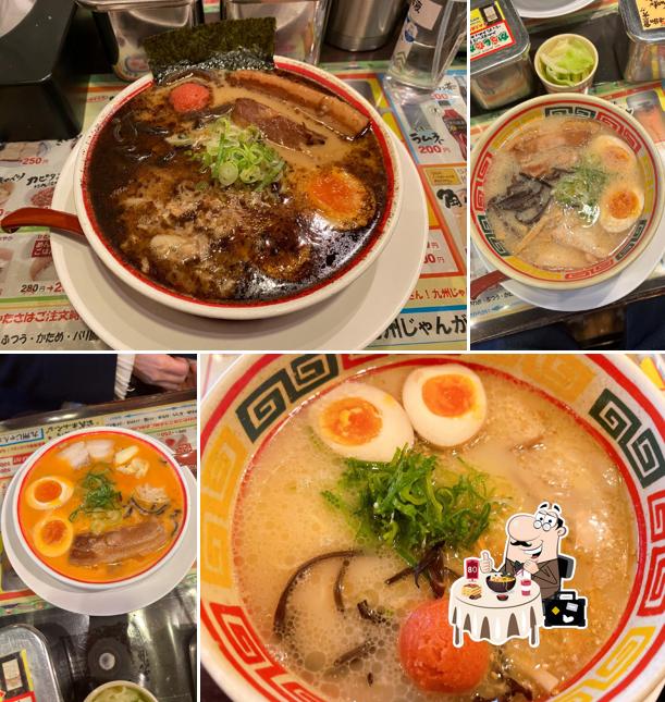 Kyushu Jangara Ginza