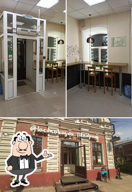 Настоящая пекарня