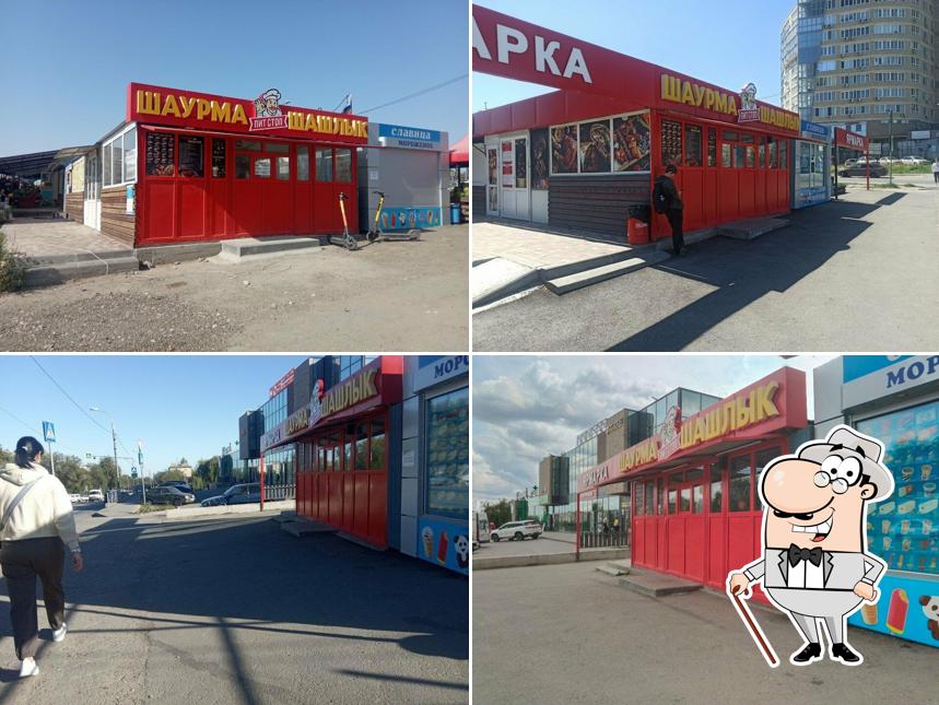 Пит стоп