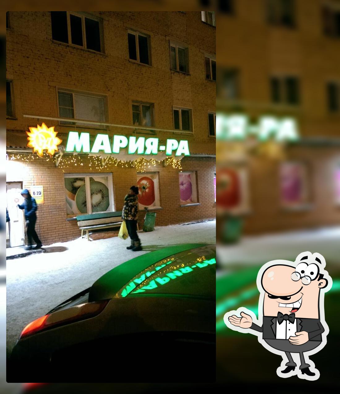 Хмельная Бочка