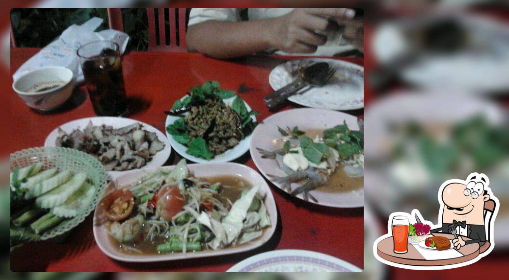 ลาบเป็ดหนองแด