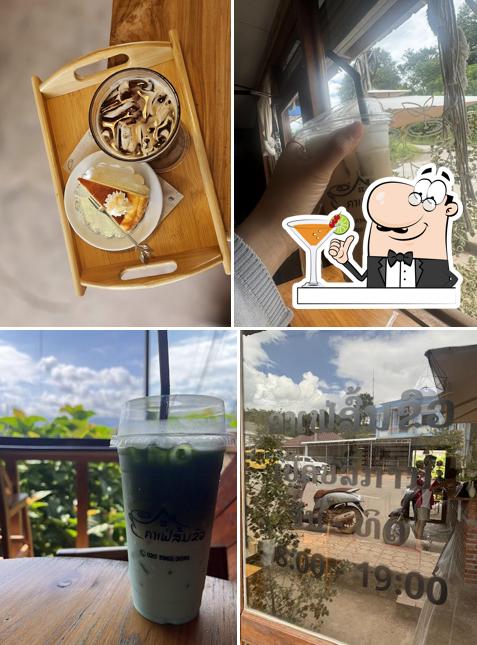 ຄາເຟ່ ສົ້ນຂົວ