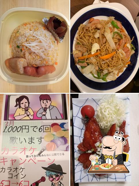 キッチン麻里
