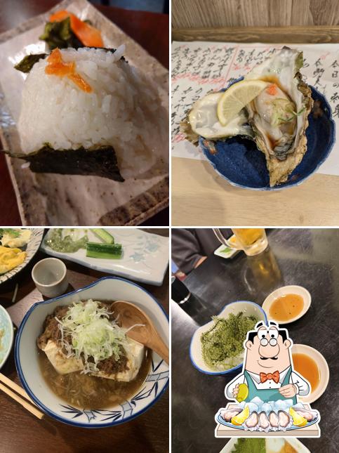 御船 本店