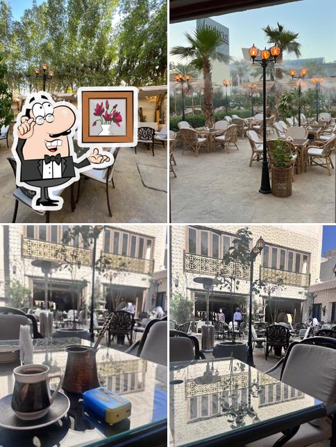 Fuchsia Restaurant and Lounge