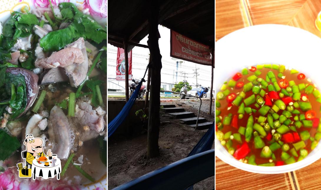 ร้านอาหารตามสั่งหน้าการประปา