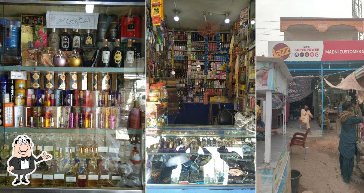 Hamza Trader