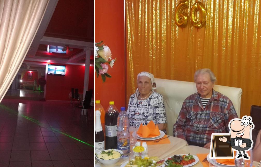 Кафе Апельсин