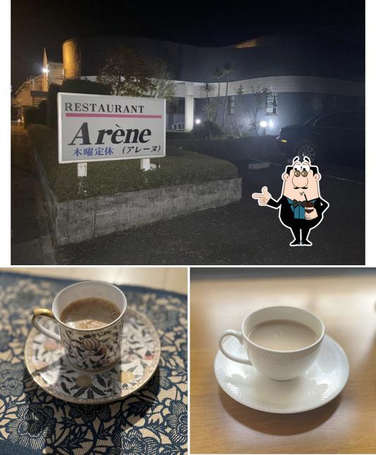 Arène