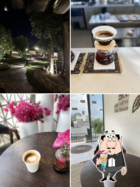 تنال كافيه