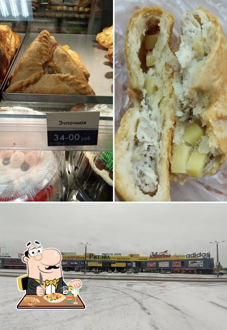 Карамель