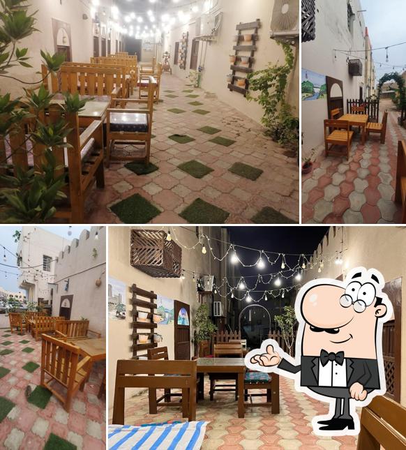 Maalm Dhofar Restaurant