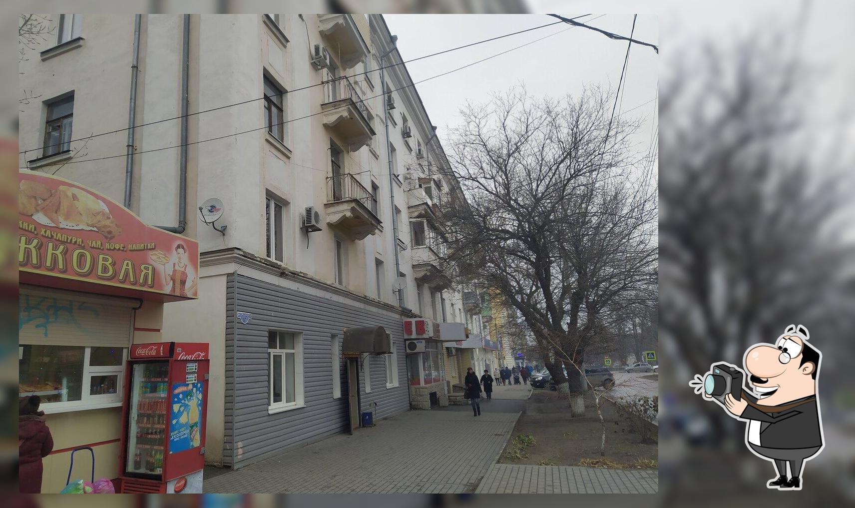 Пирожки