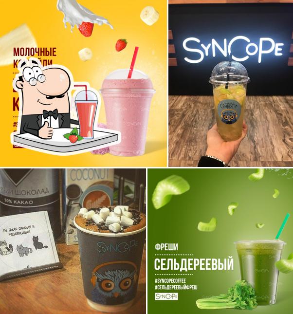 Попробуйте различные напитки, представленные в "Кофейне Синкопа"
