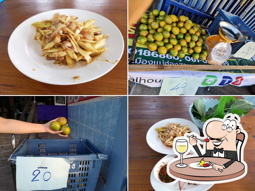 ร้านส้มตำมานีก๋วยเตียวเป็ด Somtam Ma Ni Kuai Tiao Pet