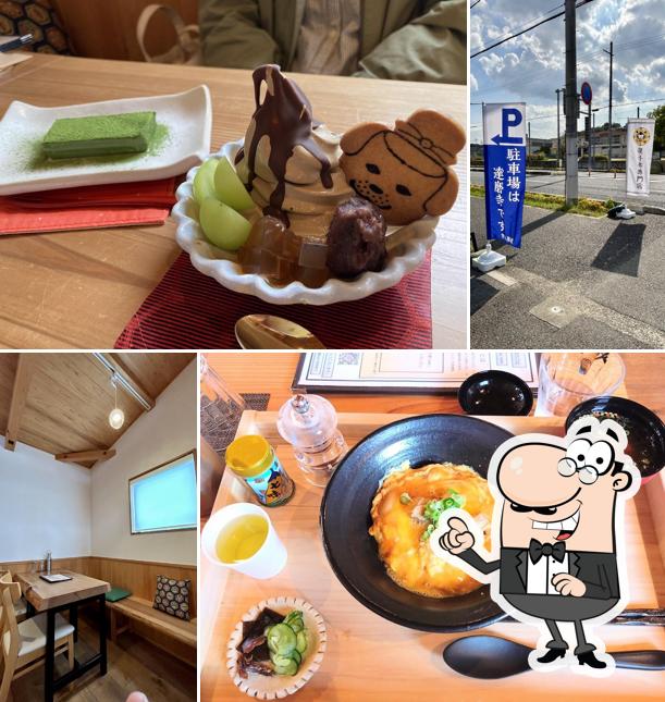 Yukimaru-chaya, Japanese Cafe and Oyokodon Specialty Shop