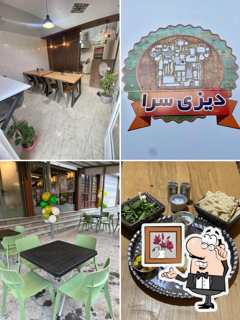 فست فودکیلانا فود