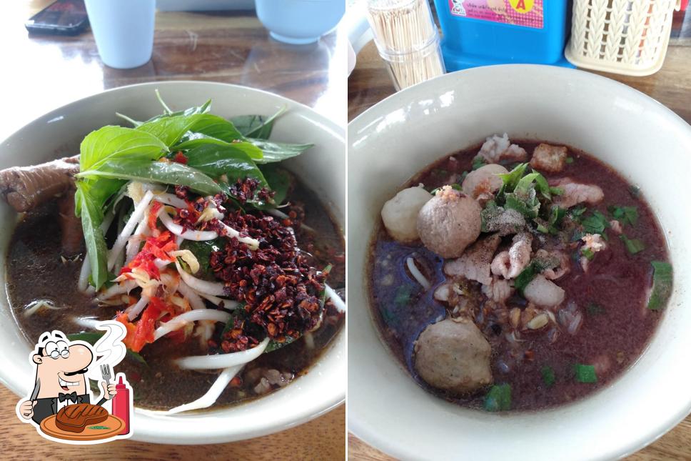 เตี๋ยวเรือบลูไอซ์
