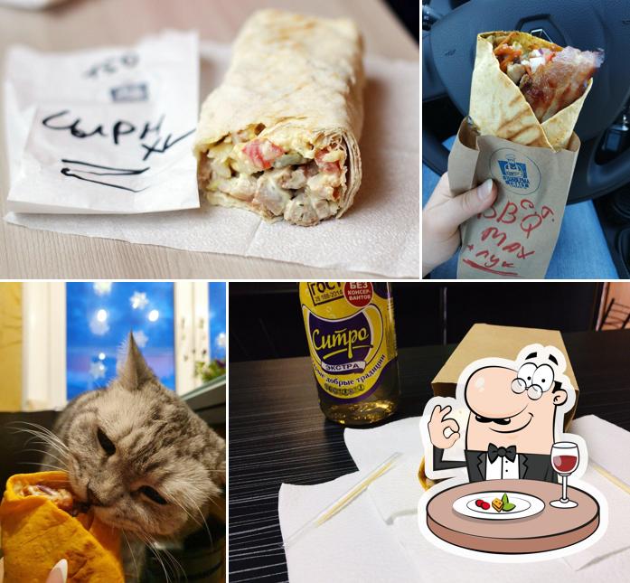 Шаверма Craft