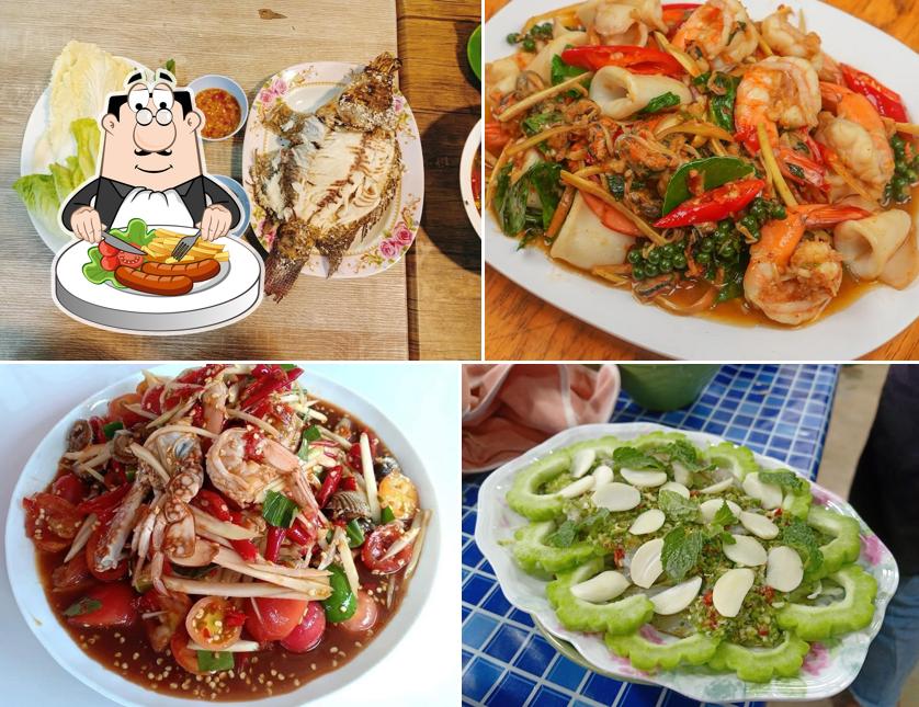 ครัวผู้ใหญ่อี๋ ส้มตำยกครก