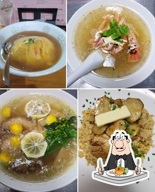 中国料理 彩雅